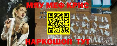 MDMA Premium VHQ Будённовск