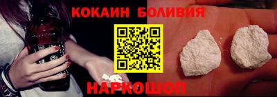 MDMA Premium VHQ Будённовск
