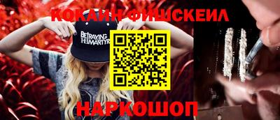 меф VHQ Бугуруслан