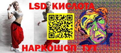 меф VHQ Бугуруслан
