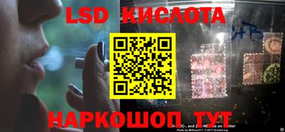 меф VHQ Бугуруслан