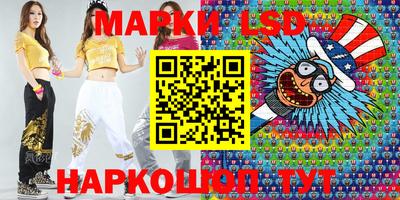 MDMA Premium VHQ Будённовск