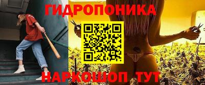 MDMA Premium VHQ Будённовск