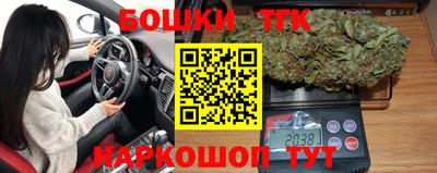 MDMA Premium VHQ Будённовск