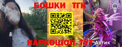 MDMA Premium VHQ Будённовск