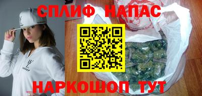 MDMA Premium VHQ Будённовск