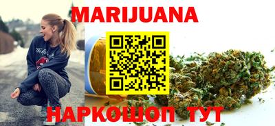 MDMA Premium VHQ Будённовск