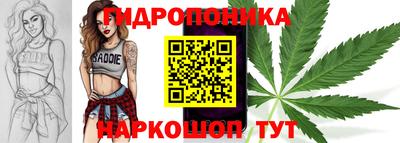 MDMA Premium VHQ Будённовск