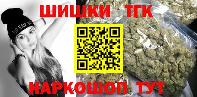 прущая мука Бузулук