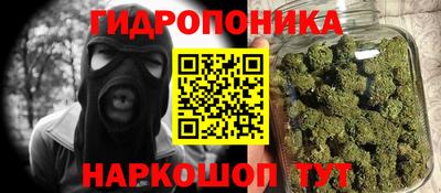 MDMA Premium VHQ Будённовск