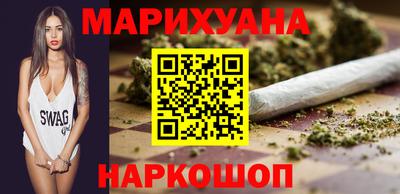 меф VHQ Бугуруслан
