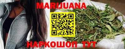 прущая мука Бузулук