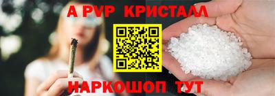 меф VHQ Бугуруслан