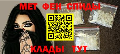 MDMA Premium VHQ Будённовск