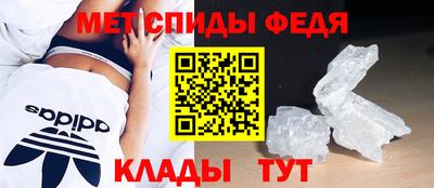 MDMA Premium VHQ Будённовск