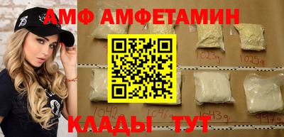 прущая мука Бузулук
