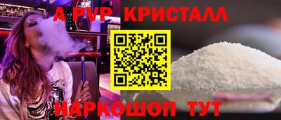 MDMA Premium VHQ Будённовск