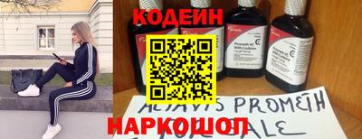 прущая мука Бузулук