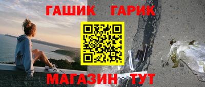 меф VHQ Бугуруслан