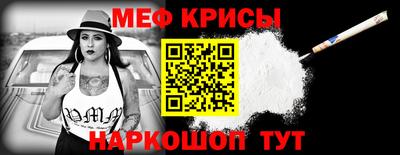 MDMA Premium VHQ Будённовск